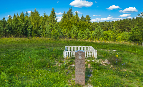 Struvės geodezinis lankas