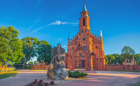 Kernavės archeologinė vietovė