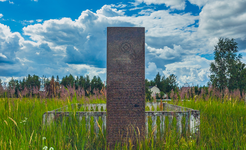 Struvės geodezinis lankas