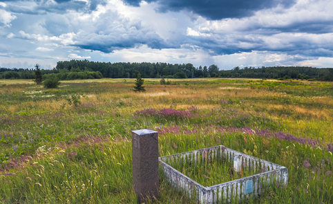 Struvės geodezinis lankas