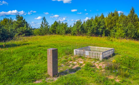Struvės geodezinis lankas