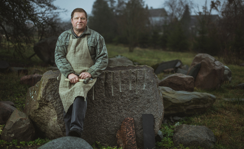 Akmenskaldystės amatas