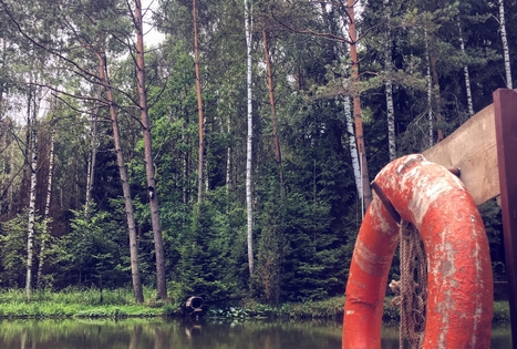 Sodyba „Bagrėnžaris“