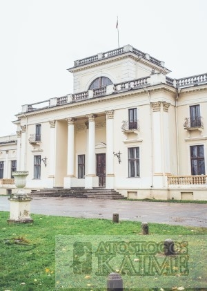 Voke Mansion and Park