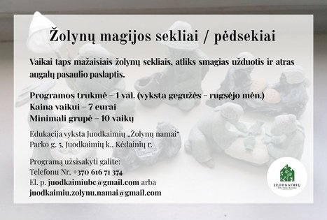 "Juodkaimių bendruomenės centras"