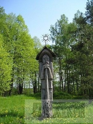 Skomantų piliakalnis