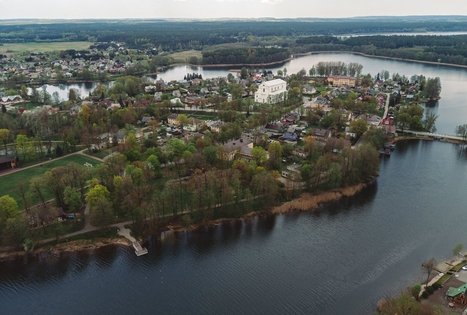 Forest Trail 52. Veisiejai – Trikojis.
