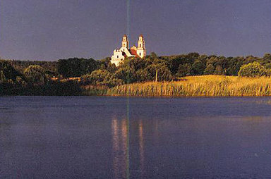 Kurtuvenai Regional Park