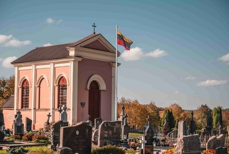 The Daugirdai Chapel, Ariogala
