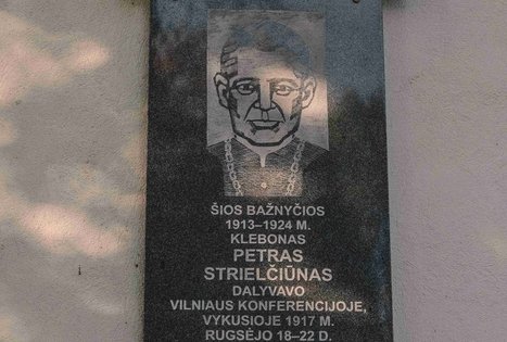 Čekiškės Švč. Trejybės bažnyčia