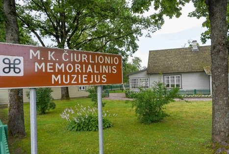 M. K. Čiurlionio memorialinis muziejus