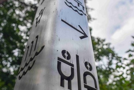 K. Dineikos sveikatingumo parkas