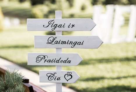 Sodyba „Bajorai“