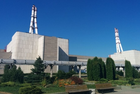 Ignalinos atominės elektrinės Informacijos centras