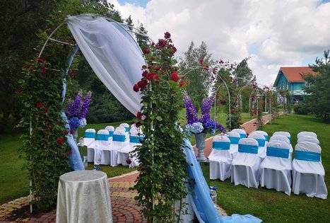 Daugėlų sodyba „Župė“