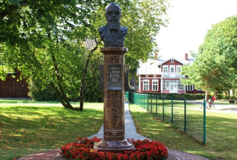 Dr. Jonas Sliupas memorial house 