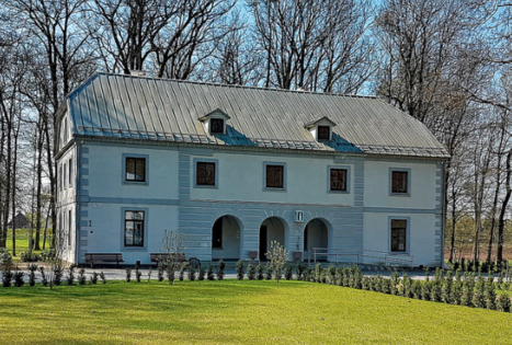 Jurbarko dvaras ir krašto muziejus