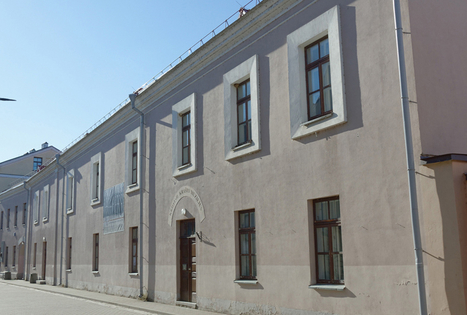 Kėdainių krašto muziejus