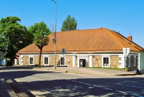 Kupiškio etnografijos muziejus