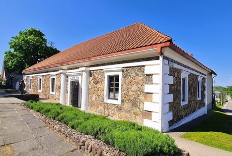 Kupiškio etnografijos muziejus