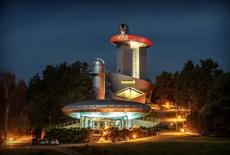 Lithuanian Museum of Ethnocosmology