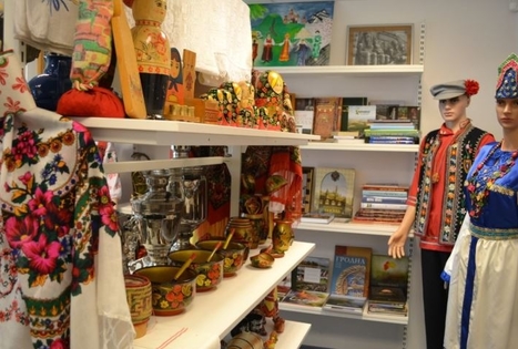 Lithuanian National Minority Culture Museum