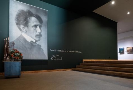 M. K. Ciurlionis National Art Museum