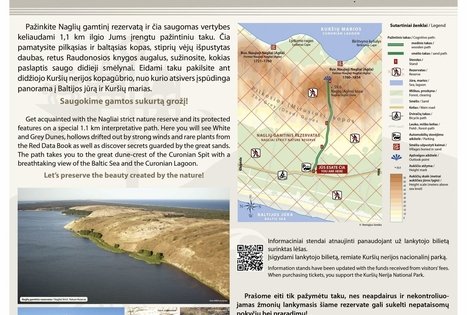 Nagliai Nature Reserve Educational Trail