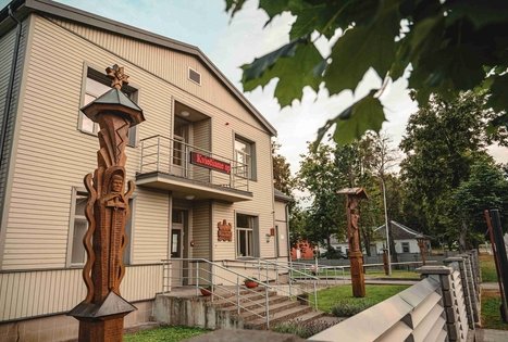 Prienų krašto muziejus