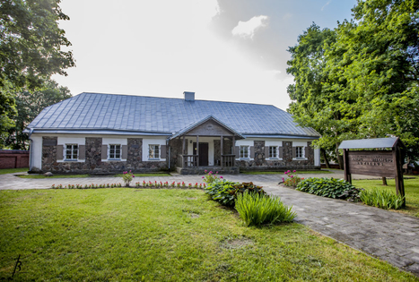 Siauliai District Literature Museum