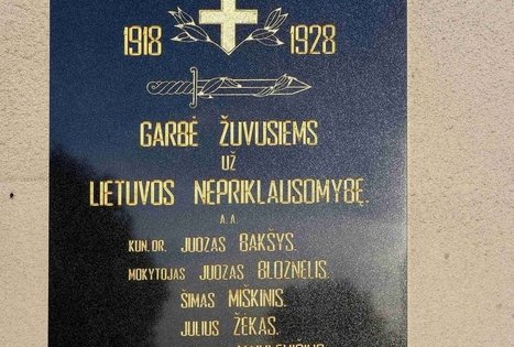 Vazos namas Merkinėje
