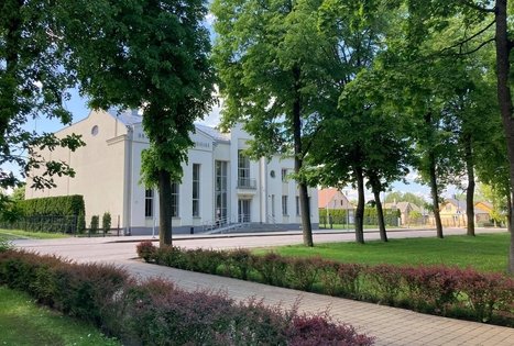 Vincas Kudirka Museum