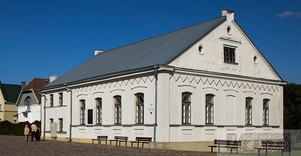 The Multicultural Centre