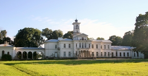 Astravas Estate Park