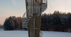 Snaigynas – Veisiejai observation tower