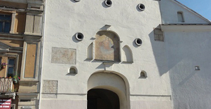 Aušros vartai