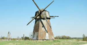 Windmill of Baltoji