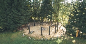 Ethnographical Farmstead and the Ancient Observatory of Celestial Bodies