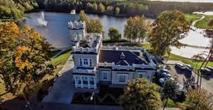 Druskininkų miesto muziejus