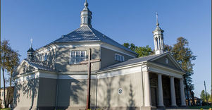 Church of the Transfiguration of Christ in Griskabudziai
