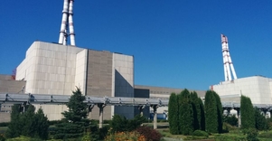 Information Center of Ignalina Nuclear Power Plant
