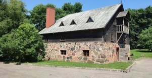 Sodyba „Senas malūnas“