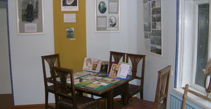 Kriūkų krašto ir mokyklos istorijos muziejus 