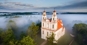 Kurtuvėnų šv. Apaštalo Jokūbo bažnyčia 
