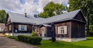 Lazdijų krašto muziejus