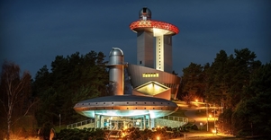 Lithuanian Museum of Ethnocosmology