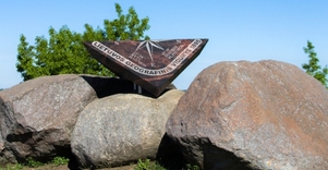 Lietuvos geografinis vidurys