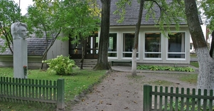 M. K. Čiurlionio memorialinis muziejus