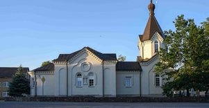Merkinė Regional Museum
