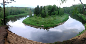 Mikierių atodanga
